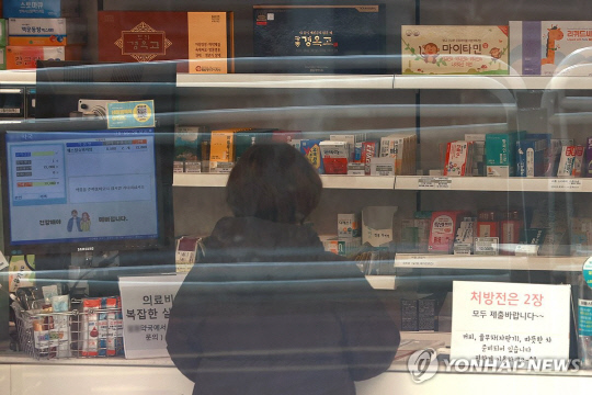 <사진: 연합뉴스>